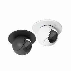 Ubiquiti UniFi G6 PTZ In-Ceiling Mount | UBNT Networks Mağaza Ubiquiti UniFi G6 PTZ In-Ceiling Mount — UACC-G6-PTZ-ICM — Kamera Güvenliği